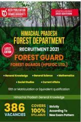 Himachal Pradesh - Forest Department - Forest Guard Himachal Pradesh - Forest Department - Forest Guard